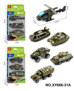 Die-cast toys - OBL10407212