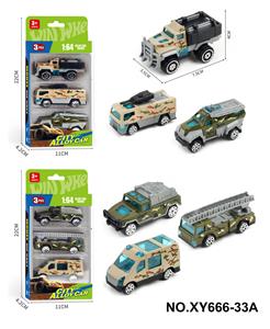 Die-cast toys - OBL10407214