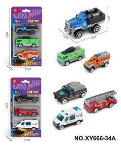 Die-cast toys - OBL10407215