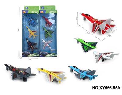 Die-cast toys - OBL10407226