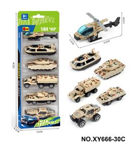 Die-cast toys - OBL10407240