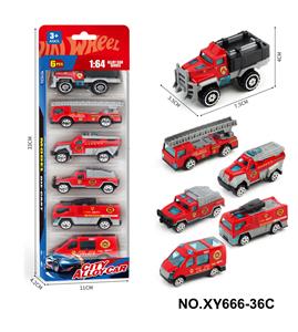 Die-cast toys - OBL10407246
