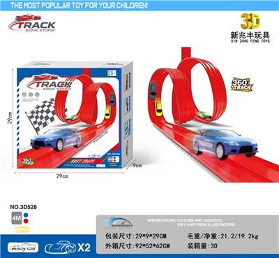 百变反重力双车道    软轨高速回力赛车 - OBL10407267