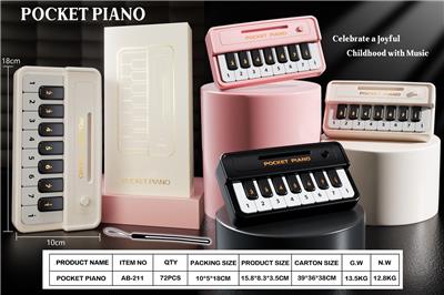 electronic organ - OBL10407296