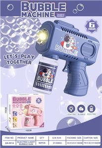 太空人电动灯光泡泡枪 - OBL10407299