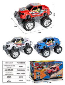 Inertia series - OBL10407421