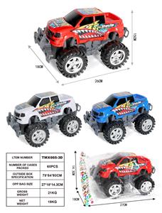 Inertia series - OBL10407423