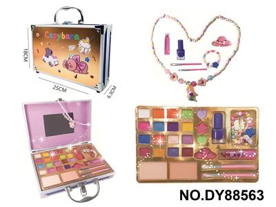 cosmetic - OBL10407428