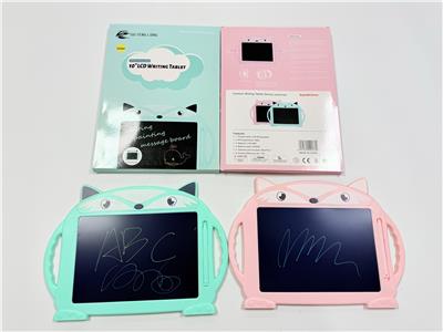 WordPad - OBL10407475