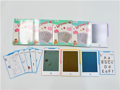 WordPad - OBL10407476