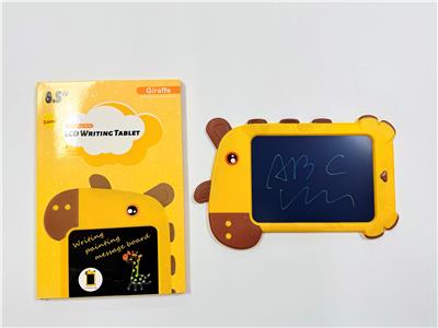 WordPad - OBL10407483