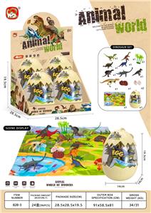 探索恐龙世界 - OBL10407602