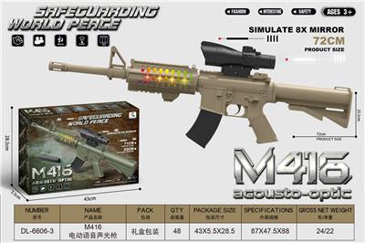 Electric gun - OBL10407605