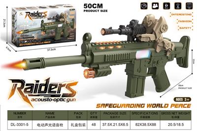 Electric gun - OBL10407610