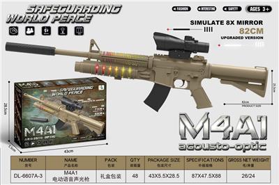 Electric gun - OBL10407615