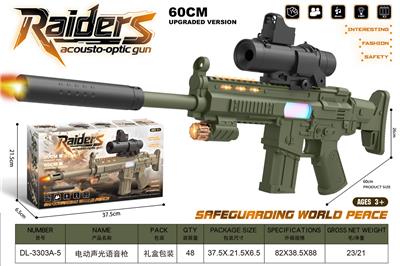 Electric gun - OBL10407620