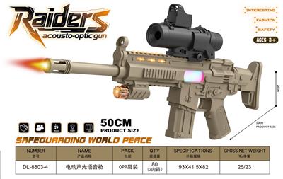 Electric gun - OBL10407623