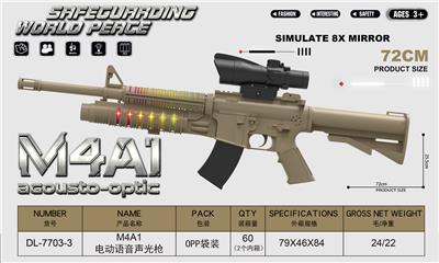 Electric gun - OBL10407627