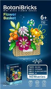 Puzzle - OBL10407632