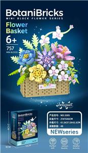 Puzzle - OBL10407633