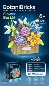 Puzzle - OBL10407634