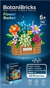 Puzzle - OBL10407636