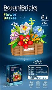 Puzzle - OBL10407637