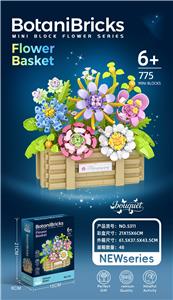 Puzzle - OBL10407639