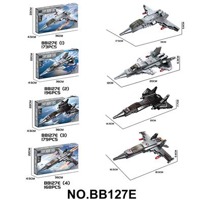 Puzzle - OBL10407642