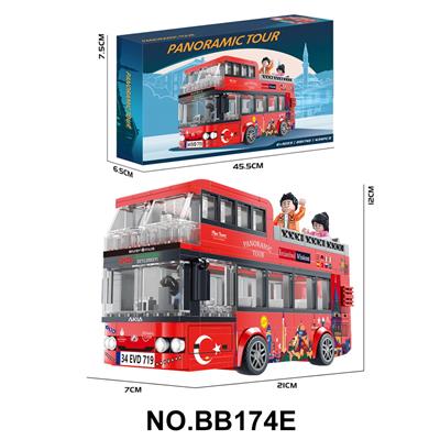 Puzzle - OBL10407647