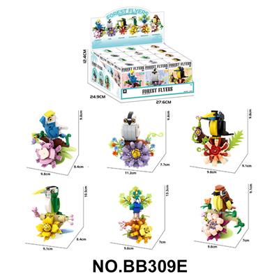 Puzzle - OBL10407650