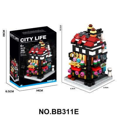 DIY拼装积木 城市生活（鲜花公寓） - OBL10407652