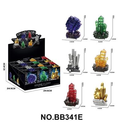 DIY拼装积木 奇石收藏 - OBL10407663