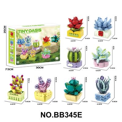 Puzzle - OBL10407667