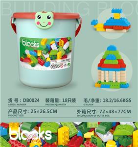 绿色大收纳桶积木           多色混装称重600克         （白、黄、浅绿、深绿、蓝、红、土黄）                  (大约100PCS)            （低价冲量款） - OBL10407677