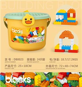 Puzzle - OBL10407678