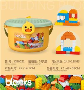 Puzzle - OBL10407680