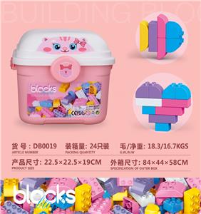 粉色收纳桶积木             多色混装称重450克        （白、黄、蓝、粉、紫）           (大约75PCS)             （低价冲量款） - OBL10407682