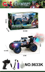 Remote control cars / tanks - OBL10407688