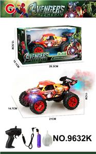 Remote control cars / tanks - OBL10407690