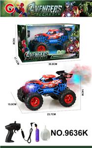 Remote control cars / tanks - OBL10407691