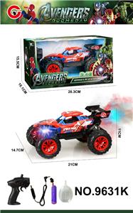Remote control cars / tanks - OBL10407692