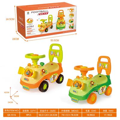 The stroller Series - OBL10407693