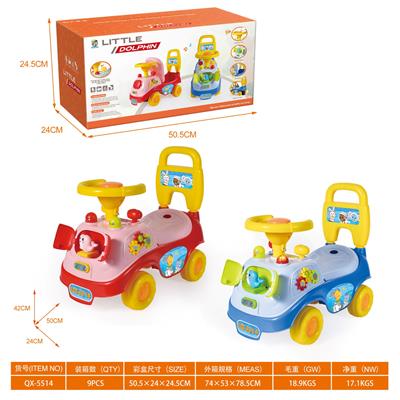 The stroller Series - OBL10407694