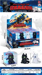 坐姿驯龙 - OBL10407697