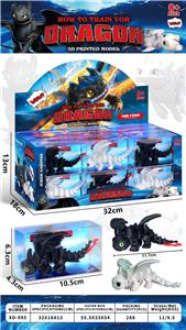 站姿驯龙 - OBL10407699