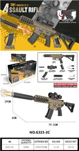 Electric gun - OBL10407700