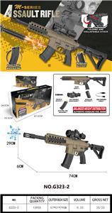 Electric gun - OBL10407702