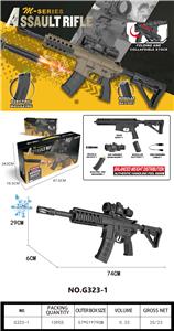 Electric gun - OBL10407703