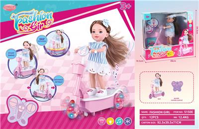 Scooter - OBL10407722